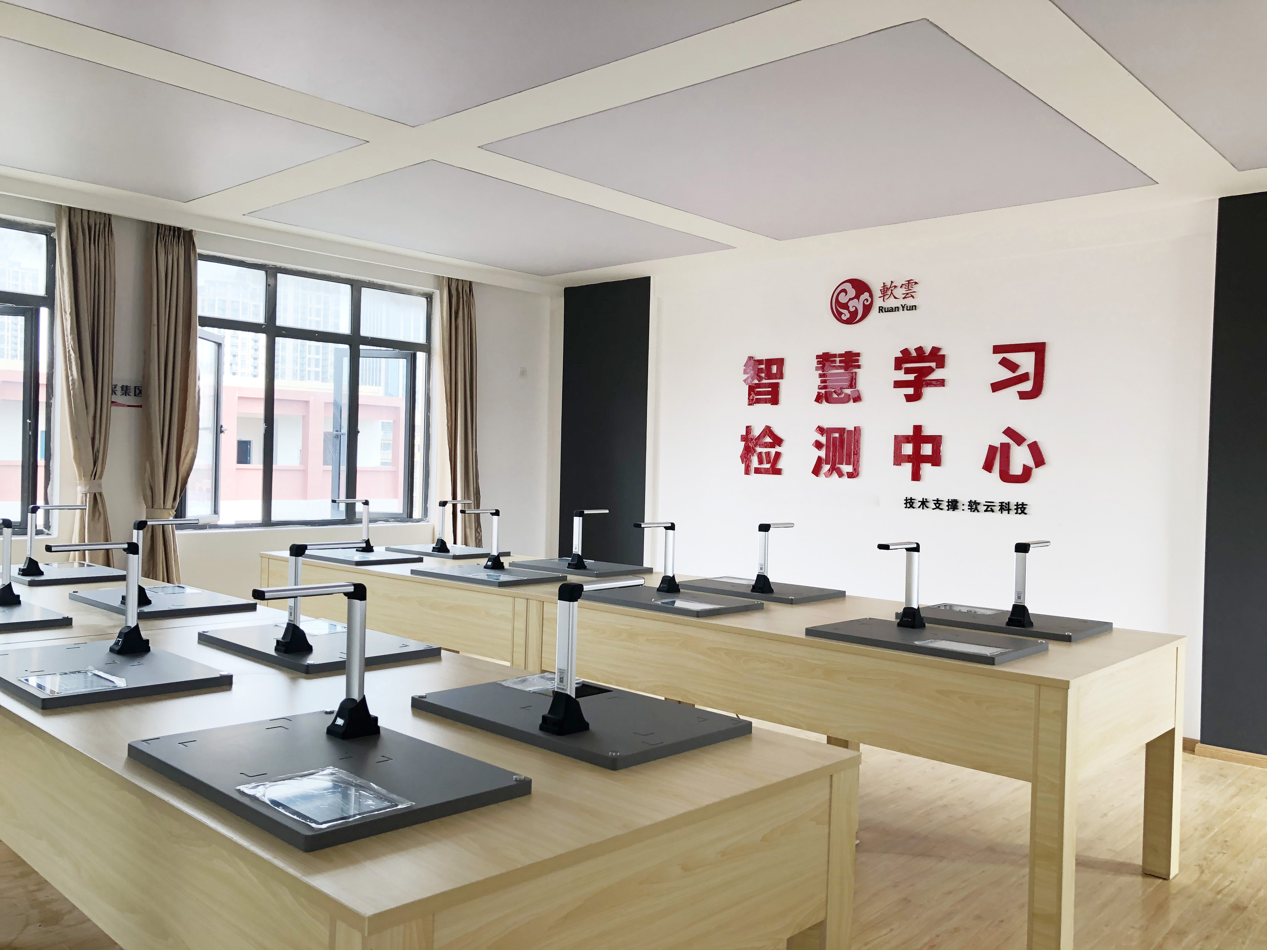 AI学习室